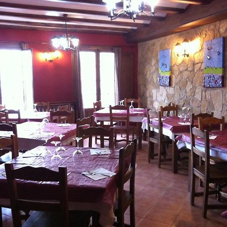 Posada El Mirador Frías de Albarracín Kültér fotó